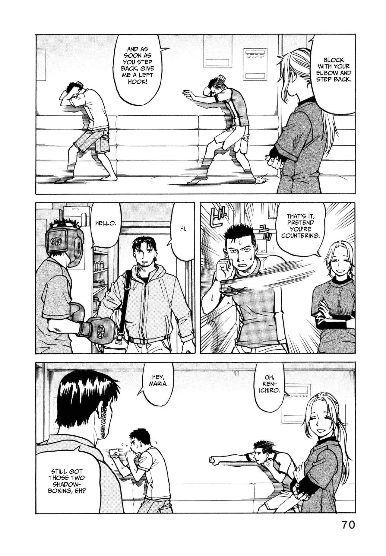 All-Rounder Meguru Chapter 12 14